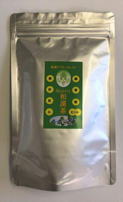 和漢茶（お茶）